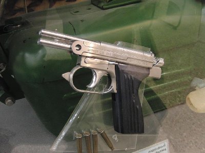 What appears to be a prototype for the four barrelled SPP-1 underwater pistol